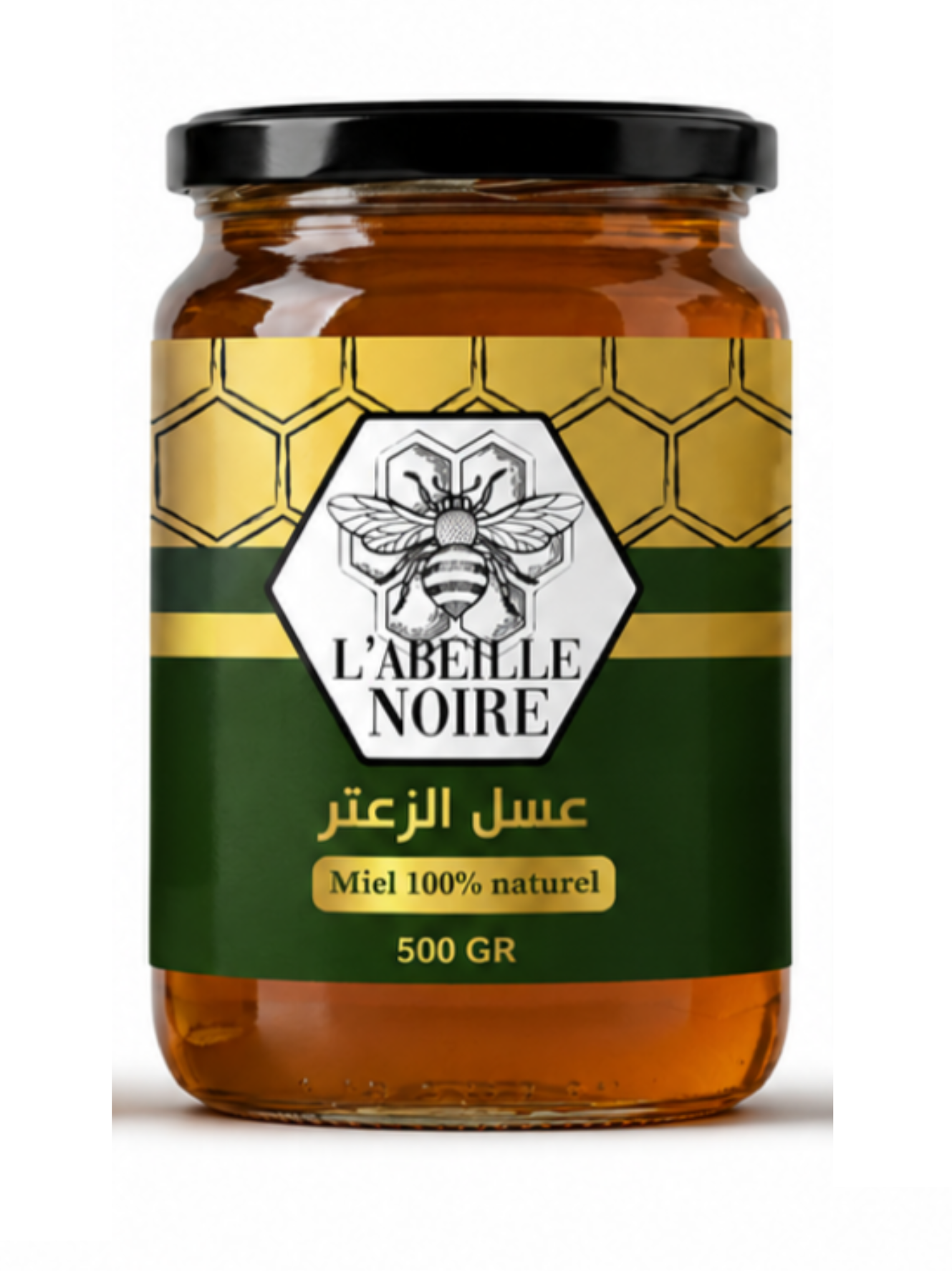 عسل الزعتر
